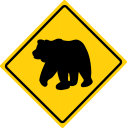 熊危険