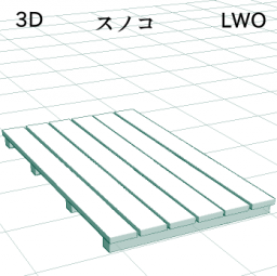 すのこの3D素材です。