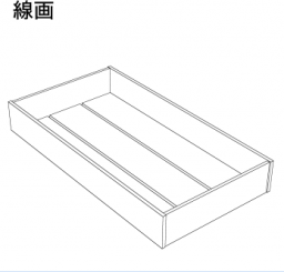 添付画像0