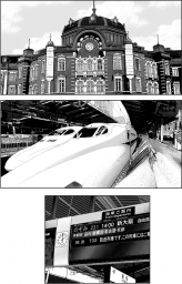 東京駅、新幹線などのイラストです。