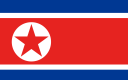 北朝鮮国旗のイラストです。