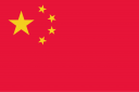 中国の国旗のイラストです。