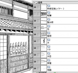 添付画像3