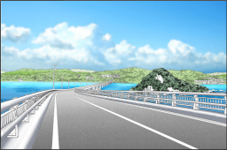 角島大橋のイラストです。