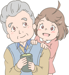 おじいちゃんと孫娘