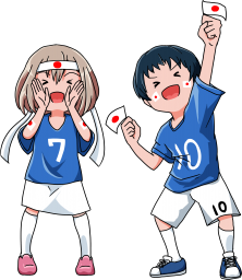 サッカー日本代表を応援するサポーターたち