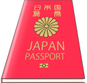 使用期限5年のパスポートのイラストです。