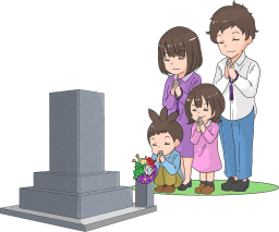 お墓の前で手を合わせる家族のイラストです。