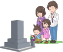 お墓の前で手を合わせる家族のイラストです。