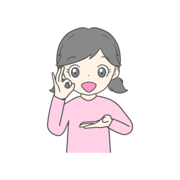 奈良の手話の絵カードイラストです。