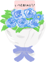 「いつもありがとう」ネームプレートが入った花束のイラストです。ほかの色はヴァリアントをご覧ください。