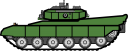 戦車(砲塔回転)