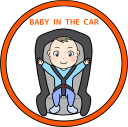 赤ちゃんが車に乗っていることを示すシールのイラストです。