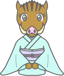 着物を着て正座をしている男女のいのししのイラストです。(各とのしし単体はヴァリアントをご覧ください)