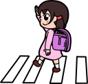 横断歩道を渡る女の子