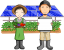 ソーラーパネル設置後の畑と若夫婦のイラストです。（別バージョンと背景無しバージョンはヴァリアントをご覧ください）
