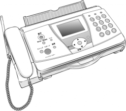 コミスタ・クリスタ用ファクシミリ電話機のイラストです。