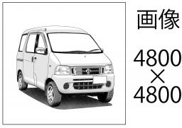 線画　ベタ入り　仕上げトーンの3点セット