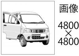 線画　ベタ入り　仕上げトーンの3点セット