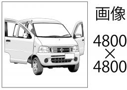 線画　ベタ入り　仕上げトーンの３点セット