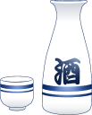 徳利とお猪口