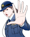 制止をする婦警さん