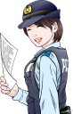 書類を持つ笑顔の婦警さん