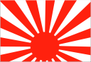 ハレを意味する縁起物であり日本の伝統的な旗
