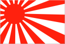 ハレを意味する縁起物であり日本の伝統的な旗