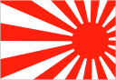 ハレを意味する縁起物であり日本の伝統的な旗