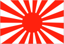 ハレを意味する縁起物であり日本の伝統的な旗