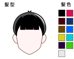 坊ちゃん刈り　髪色11色
