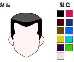 角刈り　髪色11色