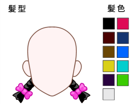 後ろ髪用のおさげリボン　髪色11色