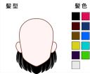 後ろ髪　髪色11色