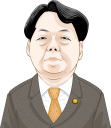 林芳正