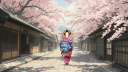 花魁