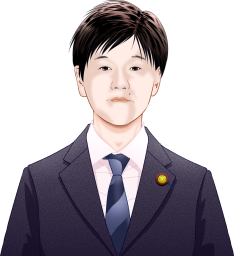 自民党議員の鈴木憲和