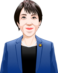 104代内閣総理大臣高市早苗のイラスト