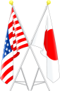 日本とアメリカの友好国旗