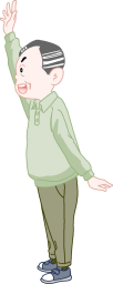 手を挙げるおじさん