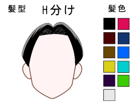 センター分けの髪型11色