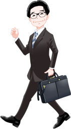 笑顔で歩くサラリーマン