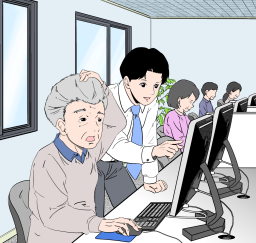 年配の方対象のPC教室