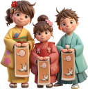 七五三のお祝い