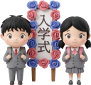 入学式のパネル前の小学一年生
