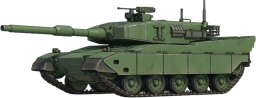 戦車