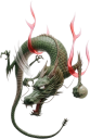 竜