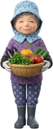 収穫した野菜を持つ農家のおばちゃん