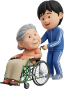 おばあちゃんの車椅子を押す孫